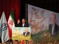 همایش تجلیل از پروفسور علی اکبر جلالی چهره ماندگار شهرستان شاهرود با حضور مسئولین و قشرهای مختلف مردم 